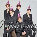 [뉴이스트] 나 오늘 생일이야 <b>츄</b>카해죠