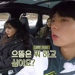 요즘 인싸 유머라는데