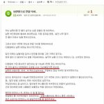 [댓글부탁해] 남편 <b>식비</b>로 한달에 최대 10만원 쓰겠다는 아내