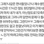 공부잘하거나 많이 하는애들아