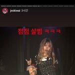 [댓글부탁해] 울려 적신호 삐뽀 <b>수갑</b>은 차기 싫어