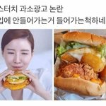 [BL] 요즘유명한소설ㅊㅊ좀