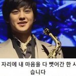 [댓글부탁해] 근데 남돌들 <b>겨털</b>은 어떻게 미는겨