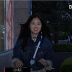 [연예인] 김혜윤 오늘 <b>포토콜</b> 예뿌다