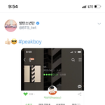 [방탄소년단] 태형이 <b>곡</b><b>추천</b>