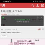 [댓글부탁해] <b>every</b>