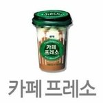 [댓글부탁해] 독감 걸려본 애들 있어?