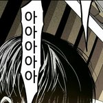 [BL] 감금<b>창고</b> 너무하다..