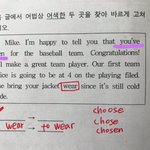 [댓글부탁해] 영어 개 쉬운 거 알려주고 갈 사라무ㅜㅜ