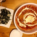 <b>엽떡</b>
