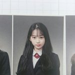 트위터에서 <b>팬질</b>하는애덜아
