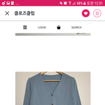 추반하면 중간<b>고사</b> 1등급 받음