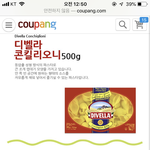 <b>파스타</b> 좋아하는 애들아 면좀 골라줘