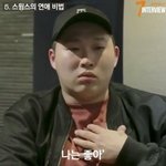 [댓글부탁해] 문돼진 음악 언변 사업 다 해