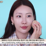 <b>이사배님</b> 아이라인반영구하신거야?