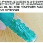 걸러야하는 브랜드 아는 판녀칭구들 있니 ㅜㅜㅜㅜ
