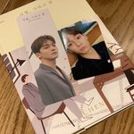 [EXO] 다들 종대 <b>flower</b> 버전 포카 봄?