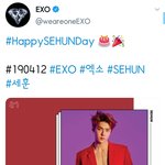 [EXO] 공계에도 올라왔다