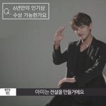 [방탄소년단] 셉미 웹툰 미밤이 추첨함..?