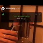 [댓글부탁해] <b>장용준</b> 섹드립치는거 개웃기네 ㅋㅋㅋㅋㅋㅋㅋㅋㅋ