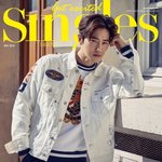 [EXO] 헐 <b>와우</b>