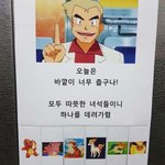 인스타 캐스팅 되는 경우는