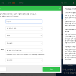 [회사생활] 잡플** 기업평가? 잘봐야 하는 문제입니다.
