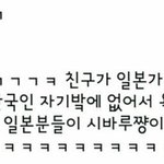 [드루와] <b>배달</b>음식 뭐시킬까