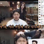 [댓글부탁해] 미용사가 극한<b>직업인</b> 이유.jpg