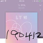[방탄소년단] <b>스밍</b>