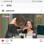 겟잇뷰티 뷰<b>라벨</b> 레드립스틱편 봤는데