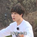 [방탄소년단] 야 잠시만 이삐들아 나 <b>심장</b>이 없어
