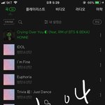 [방탄소년단] 스밍 <b>서양</b>수박 이렇게하는거 맞는지 봐주라 ㅠㅠ
