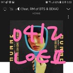 [방탄소년단] 얘들아얘들아 스밍 <b>이케</b> 돌리는거 맞지?ㅠㅜㅠ
