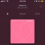 [모두드루와] 방탄 <b>신곡앨범</b> 최애수록곡찾음