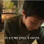 나보다 잘참는사람있냐