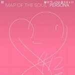 [방탄소년단] 서양수박은 안되고 <b>벌레</b>로 듣는데