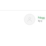 [방탄소년단] 작사/작곡 정리