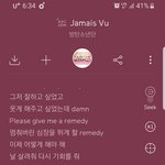 [방탄소년단] <b>쟈</b>메<b>뷰</b>ㅠㅠㅠㅠㅠㅠㅠㅠ
