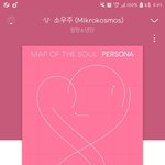 [방탄소년단] 아니 44분인데 곡 2개들었음 ㅋㅋ<b>개화</b>나네
