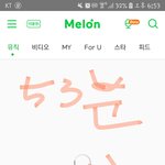 [방탄소년단] 이삐들 혹시몰라 올려(<b>서양</b>수박 안들어가짐)