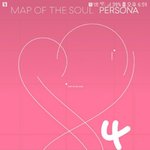 [방탄소년단] <b>서양</b>수박 컴으로도 안돼 어떡함ㅠㅠ