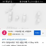 ㅋㅋㅋㅋㅋ 이젠 놀랍지도 않다