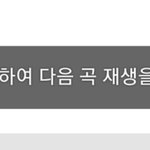지금 <b>이</b> <b>시각</b> 가장 빡치는 짤