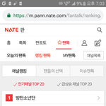 [EXO] 유일한 부심이던 팬톡까지 쳐<b>발림</b> 개웃기네 ㅋㅋㅋㅋㅋ