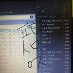 [방탄소년단] ㅁㄹ 고객문의 희망