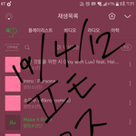 [방탄소년단] 얘두라 슴<b>리</b>가 안<b>짜</b>져어어어엉