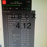 [방탄소년단] Jamais <b>Vu</b>