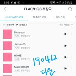 [방탄소년단] 진희 전곡 다운 <b>완료</b>