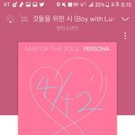 [방탄소년단] 근데 너무 아쉬운게